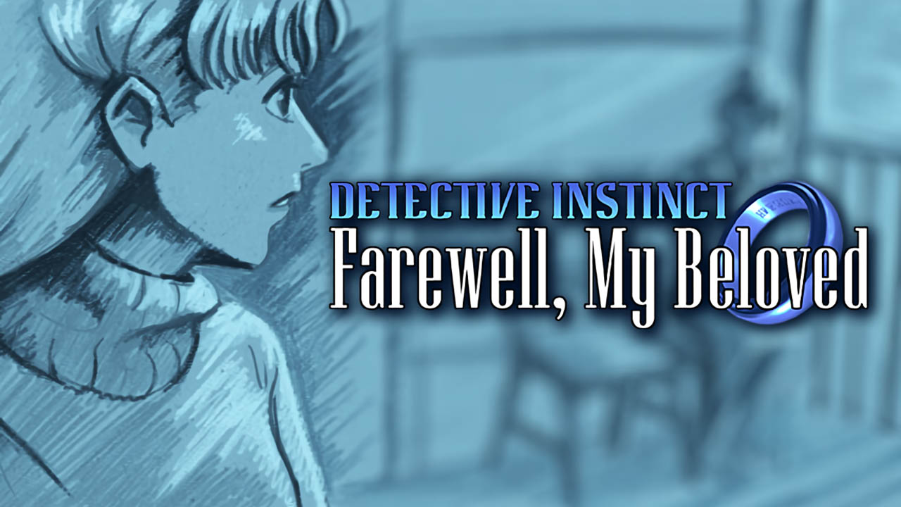Retro adventure game Detective Instinct: Farewell, My Beloved announced