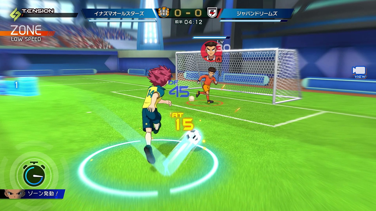 Inazuma Eleven: Victory Road gets delayed to 2024