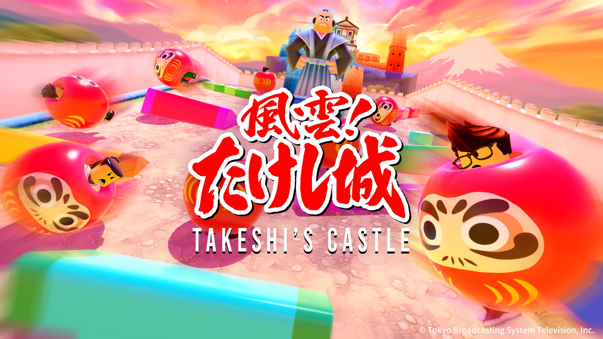 Takeshi’s Castle video game officially announced