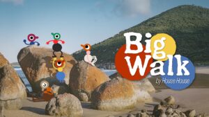 Untitled Goose Game dev announces Big Walk