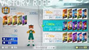 Inazuma Eleven: Victory Road adds PC version