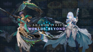 Shadowverse: Worlds Beyond announced