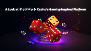 A Look at テッドベット Casino's Gaming-Inspired Platform
