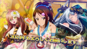 Ikki Tousen Extra Burst jiggles about with New Year’s outfits