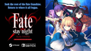 Fate/stay night REMASTERED announced
