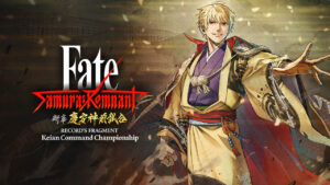 Fate/Samurai Remnant DLC 1 gets release date and new trailer
