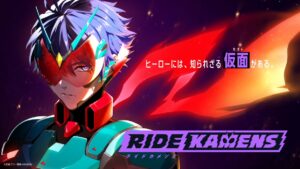 Kamen Rider game Ride Kamens announced