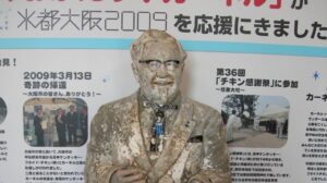 Cursed Japanese Colonel Sanders statue has been destroyed