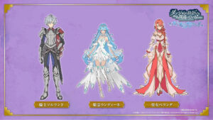 Danmachi: Familia Myth – Full Land of Water and Light reveals new character designs