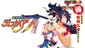 Disgaea 7 Complete announced with summer release in Japan
